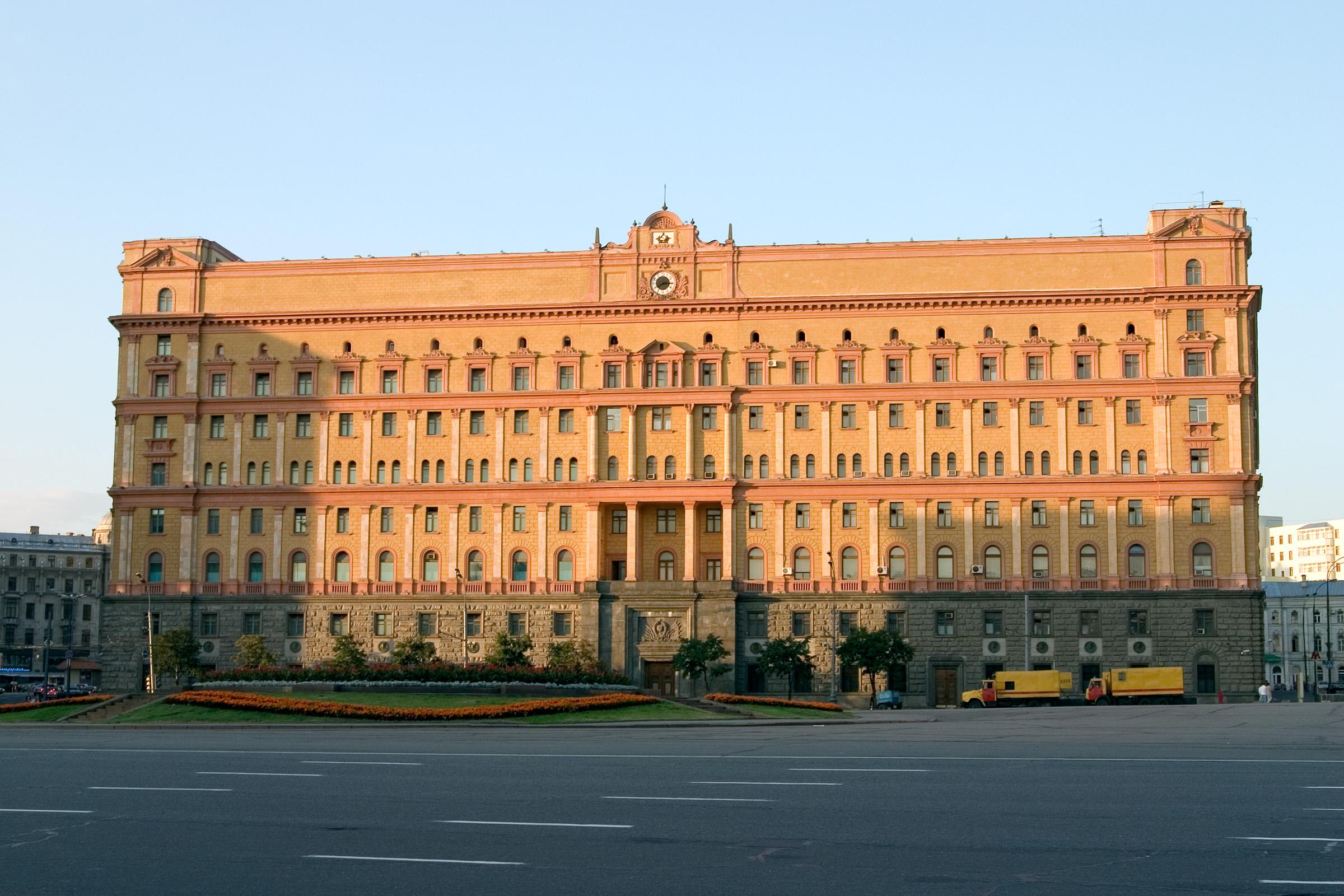 Фото московский 22. Большая Лубянка 2. Лубянка КГБ. Управление ФСБ Лубянка. Здание КГБ на Лубянке внутри.